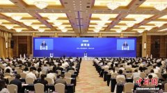 2025中国风险投资论坛在上海举行